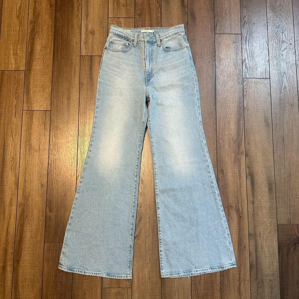 Levi's Light Blue High Rise Wide Leg Jeans